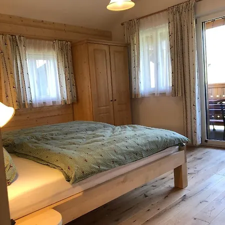 Ausseer 公寓 巴特奥塞